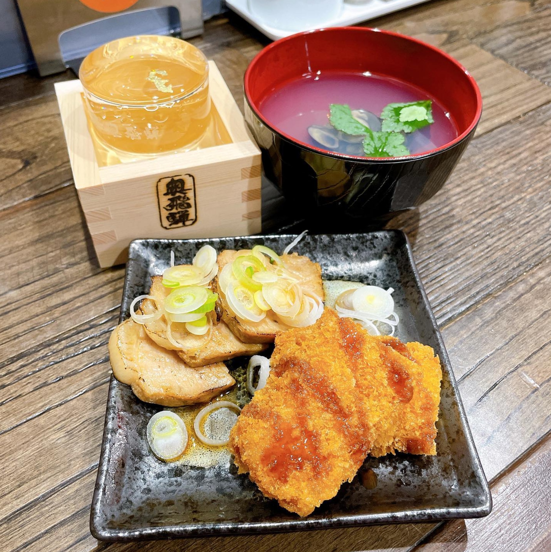 日本酒とアジフライ